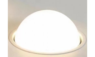Petal Plastic GX53 LED Lamps
