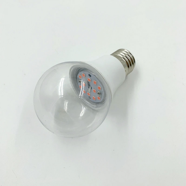 LED Plant Bulbs